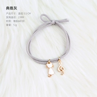 Элегантный серый