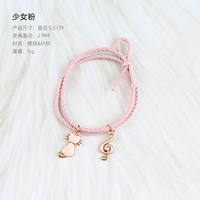 Девчачий порошок