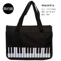 Черный простой