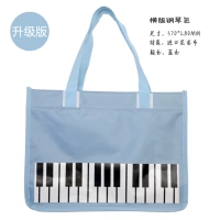 Светло -синий обновление