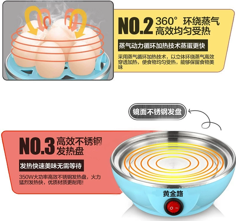 Trứng hấp gia dụng đa chức năng, thép không gỉ tự động tắt trứng hấp hai lớp ca nấu mì 2 tầng