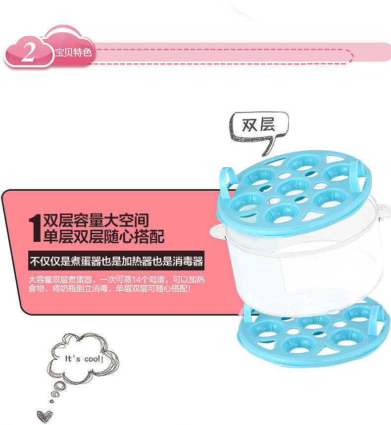 nồi hấp elmich Trứng hấp gia dụng đa chức năng, thép không gỉ tự động tắt trứng hấp hai lớp ca nấu mì đa năng lock&lock