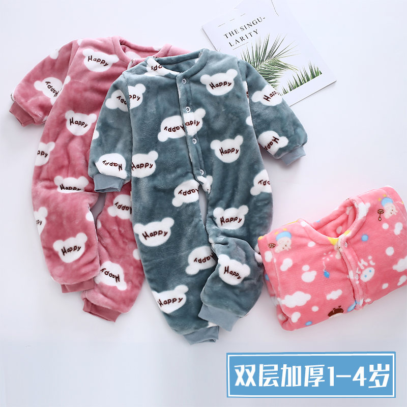 Baby sleepwear child Anti-cool pyjamas woman 1-3-year-old boy thickened flannel baby Even body clothes winter