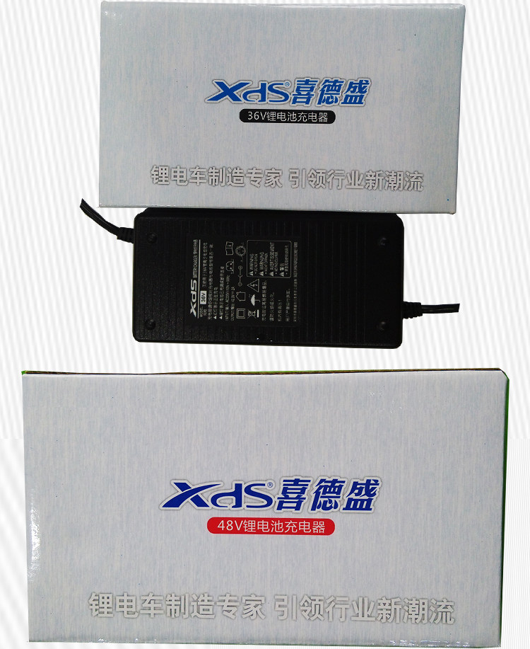  充电器详情图_10.jpg