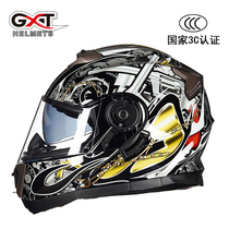 Motorcycle helmet male uncovered locomotive full helmet female winter running helmet racing four seasons personality electric car helmet