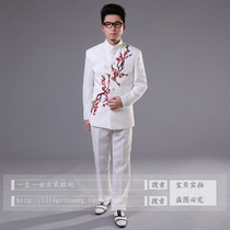 Republic of China Mens May Fourth Youth costume White Plum Tunic Emcee chorus folk music costume Stage performance costume