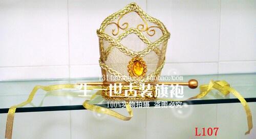 Emperor Hat Crown Jewel Crown Court Taiko Hat New Groom Head Decorated Men's Ancient Clothing Hat Chinese Crown Golden Head Crown Minister Hat