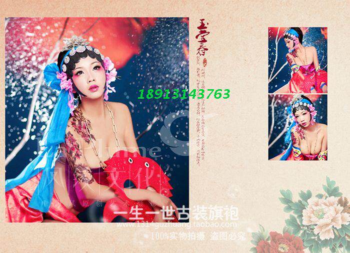 Extension cheveux - Chignon - Ref 238988 Image 45