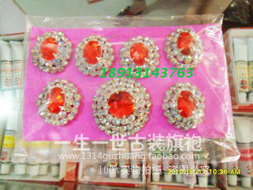 Extension cheveux - Chignon - Ref 238988 Image 39