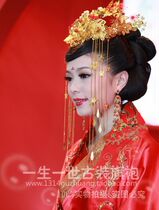 Lifetime costume bridal headdress Hair crown Princess crown Phoenix crown Female costume headdress Bridal hairpin Photo studio