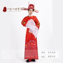 Female consort champion costume Chinese wedding Feng Guanxia cloak groom costume Dragon robe Huangmei Opera stage costume Ancient costume