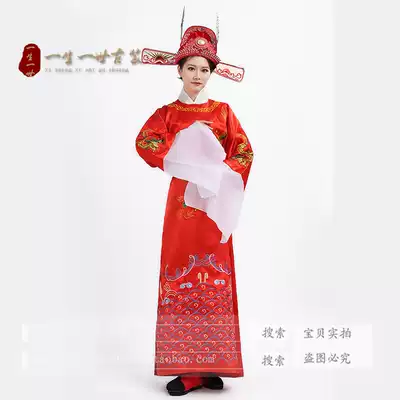 Female horse champion clothing Chinese style wedding phoenix crown Xiapi bridegroom costume dragon robe Huangmei opera stage performance costume costume