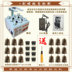 hộp nhựa tròn trong suốt Máy đánh bóng quả óc chó tự động máy điện hạt wenwan bàn chải walnut Artifact wenwan walnut bàn chải tấm gỗ óc chó hộp đựng mỹ phẩm trong suốt Trang chủ