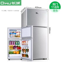Jingdong Shopping Mall official website Great Wall refrigerator double door refrigerator small mini home dormitory energy-saving single use