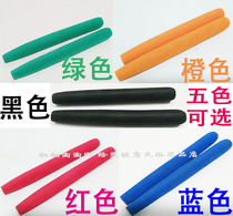 Special sponge handle accessories for diabolo shaker seven millimeter handle hole diabolo pole accessories handle grip