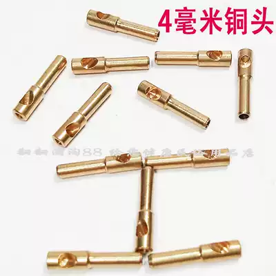 Outer diameter 4mm copper head No 4 soft pole Copper head accessories Long pole soft pole special No 4 oblique hole copper head