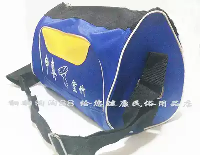 Special bag for diabolo shoulder bag single head diabolo double Diabolo can be packed with empty bamboo bag