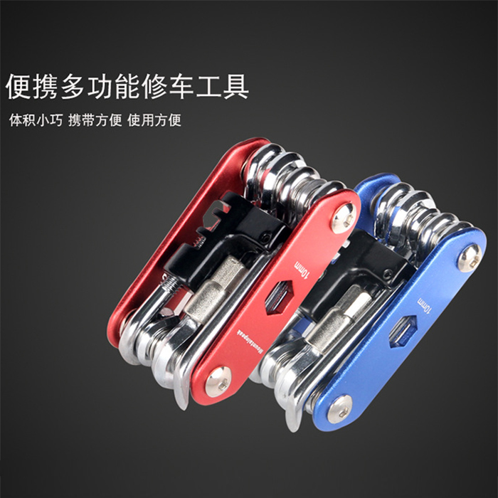 ROCES mountaineering bike portable mini 14 Hop 1 combined maintenance tool high strength 180 gr with cut chain