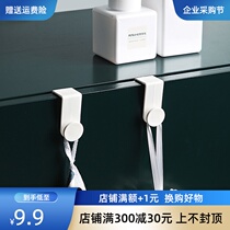 Bangjiayi Japanese-style punch-free door adhesive hook cabinet door back multifunctional storage kitchen without trace load-bearing hook