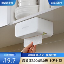 Bangjiayi kitchen Net red drawing paper tissue box Nordic ins toilet wall-mounted punch-free custom logo