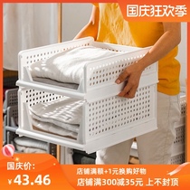 Bangjiyi wardrobe folding storage frame household multi-layer finishing box drawer type foldable storage box