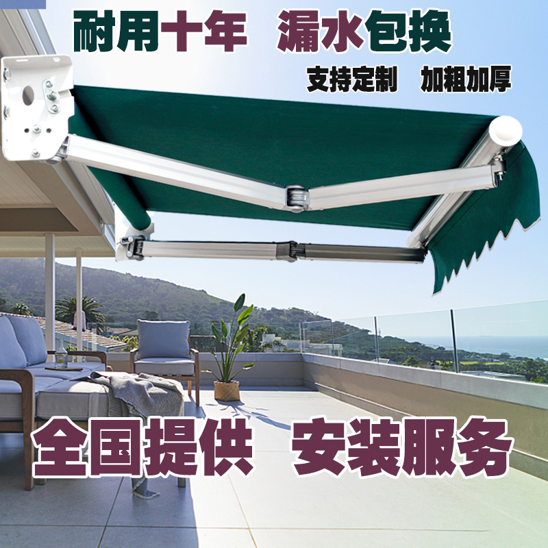 Folding Retractable Awning with Manual Crank, Outdoor Rainproof Balcony Canopy, Rain Shelter for Storefront and Courtyard, Retractable Rain Shelter