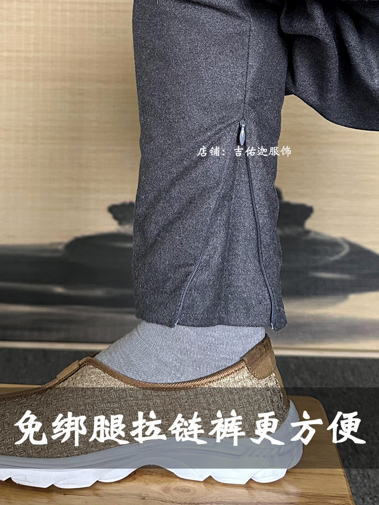 WINTER MONK CLOTHES COTTON JACKETS LEGGINGS TWEED PADDED SHORT COATS MALE AND FEMALE MASTERS THE SAME MONK CLOTHES THICKENED COTTON GOWNS