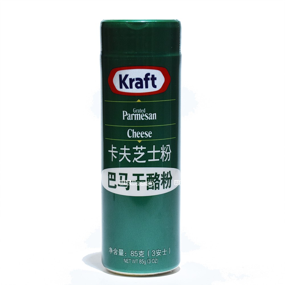 American Import Kafu Cheese Powder 85g Parmason cheese powder Cheese Powder Salad Italian pasta seasoned powder