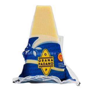 Импортный итальянский Berzle Padano Cheese 200g 食 奶 Cheese Grana Padano
