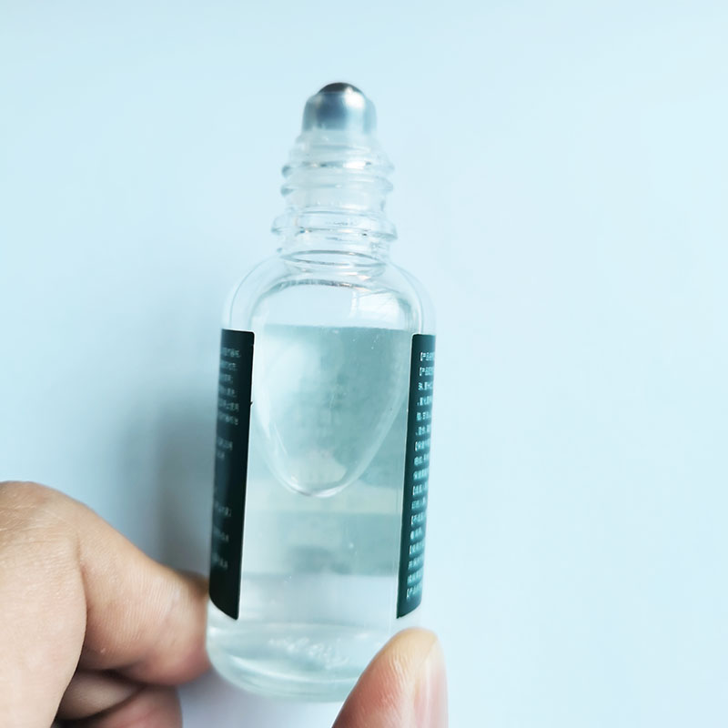 日化人家