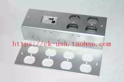 Standard 256X 86MM Panel American Socket Panel Audio Special 8-bit Panel