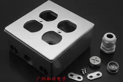 American cast aluminum four-position 113X113MM wiring low box