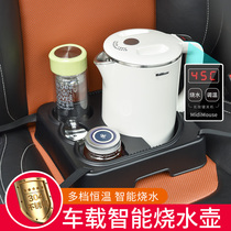 Car kettle 12V car folding kettle cup Household water heater Car heating electric water cup Portable