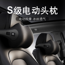 Car headrest neck pillow pillow car pillow neck protection car pillow head and neck supplies leather cowhide car pair