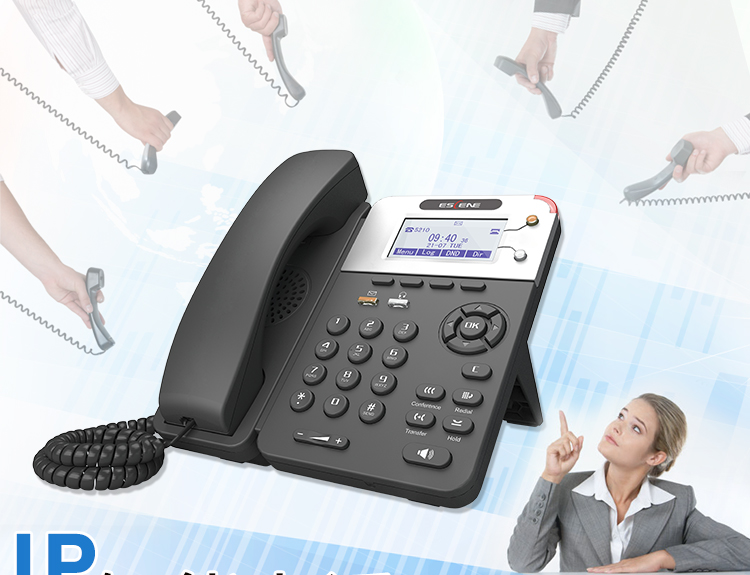 EXPO ES282-V4 IP cable phone SIP telephone IPPBX Call Center Cable Phone