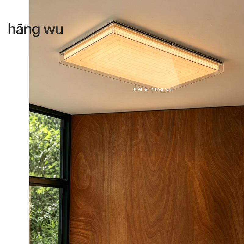Tokyo Andaz Ji Yutang Living Room Ceiling Light Designer Bauhaus Retro Large Living Room Main Light 2026 New Model
