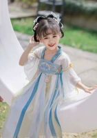 Синяя юбка-Miaomiao Cat