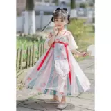 Ханьфу, юбка, детская летняя одежда, наряд маленькой принцессы