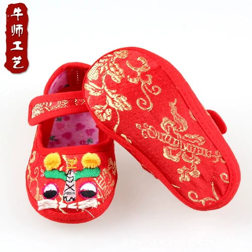 Летние детские туфли подходит для мужчин и женщин, обувь для девочек, мягкая подошва