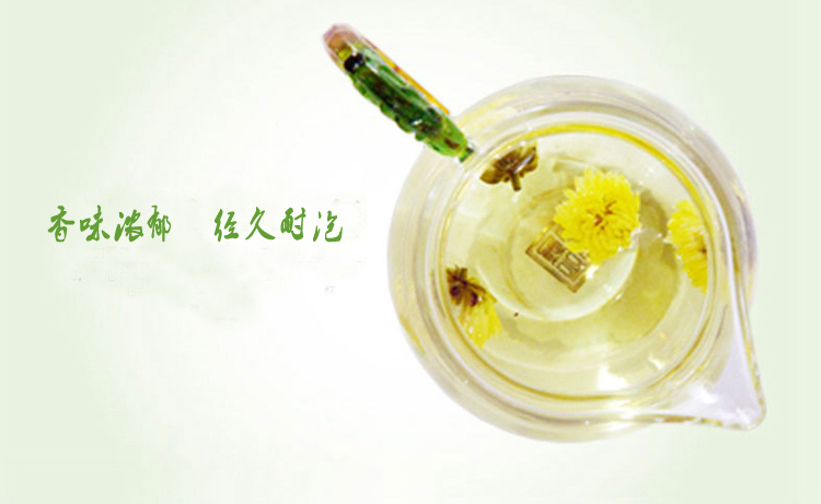 麻城胎菊批发 福白菊散装胎菊王批发 福白菊胎菊花土特产菊花茶