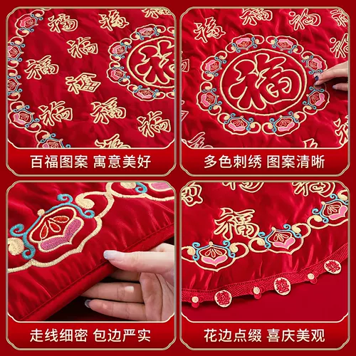 Выйти замуж рано, родить ребенка, приданое и получить благословение от женщины на свадьбе, приданое Байфу, подушка, одеяло, свадебные принадлежности