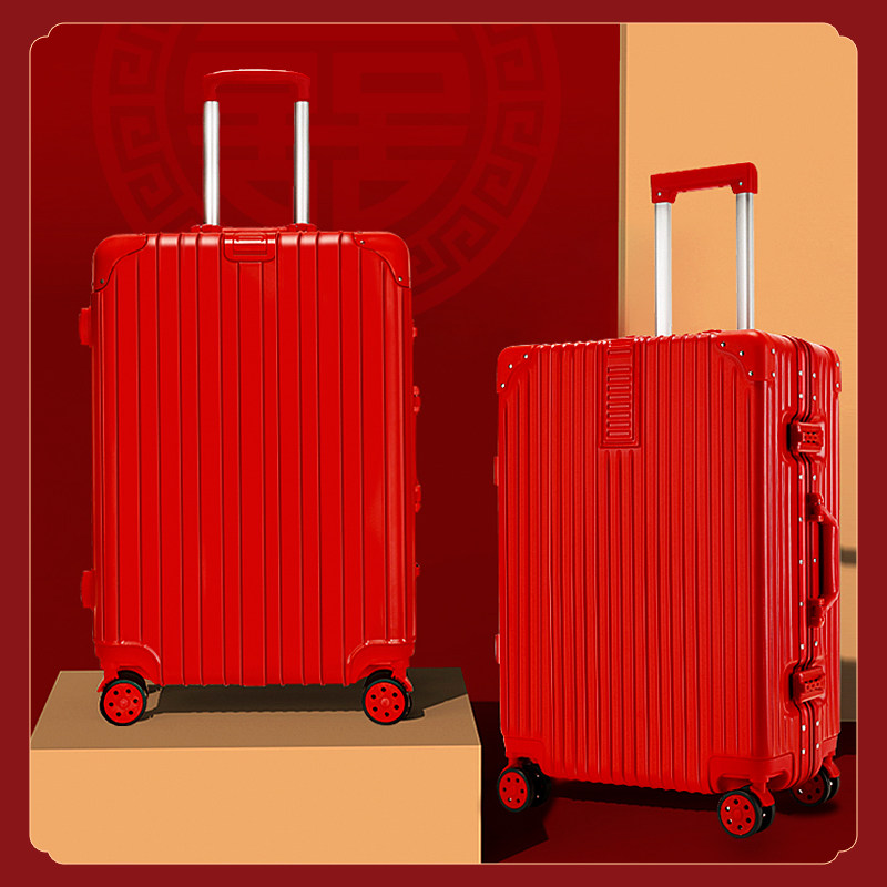 Lady's family Wedding box Women's side wedding with password box bride dowry box red pull-lever box wedding supplies Grand total