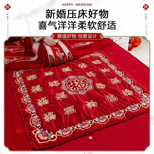 Выйти замуж рано, родить ребенка, приданое и получить благословение от женщины на свадьбе, приданое Байфу, подушка, одеяло, свадебные принадлежности