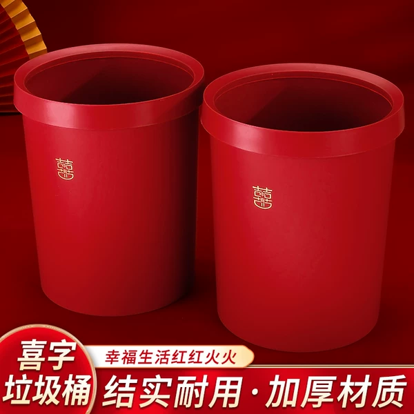 Товары от 多彩喜品旗舰店