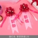 Áo cưới phụ kiện cưới không dành trọn bộ cô dâu chú rể phù dâu phù dâu boutonniere trâm cài Hàn Quốc - Trâm cài