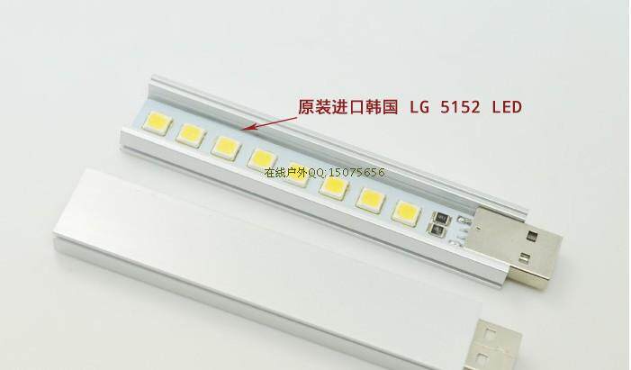 Lampe USB - Ref 376647 Image 5