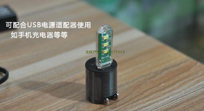 Lampe USB - Ref 377028 Image 6