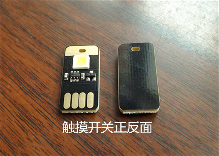 Lampe USB - Ref 378972 Image 7