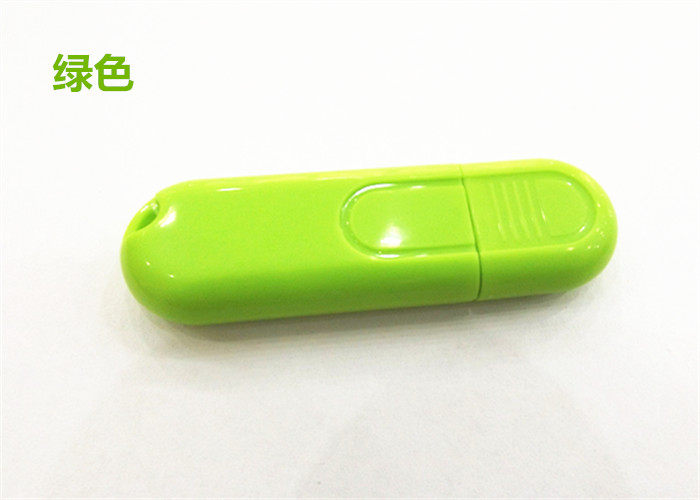 Lampe USB - Ref 378022 Image 3