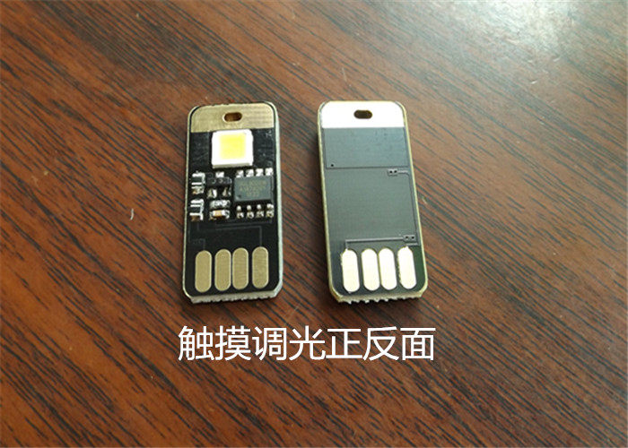 Lampe USB - Ref 378972 Image 10